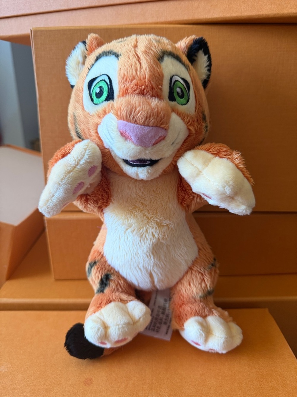 DISNEY PARKS Baby Rajah Aladdin Tiger Jasmine Plush 11” Stuffed Animal Toy Kids